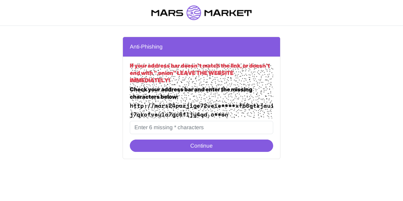 Mars Market DDoS Protection Screen
