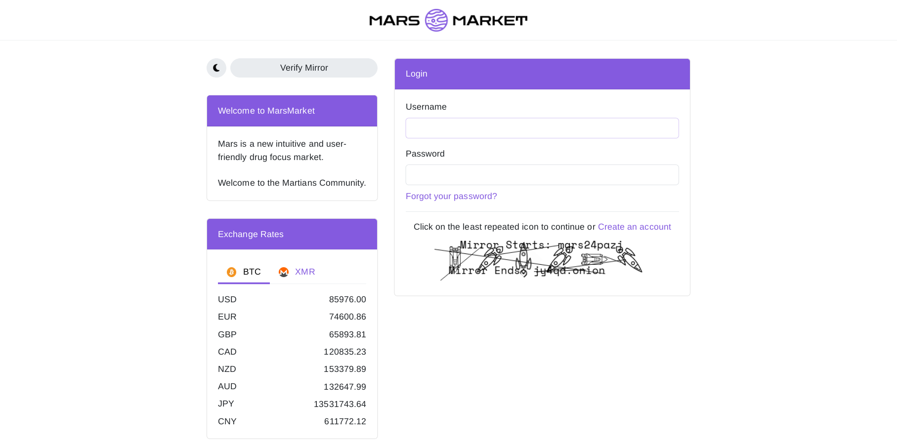 Mars Market User Login Interface