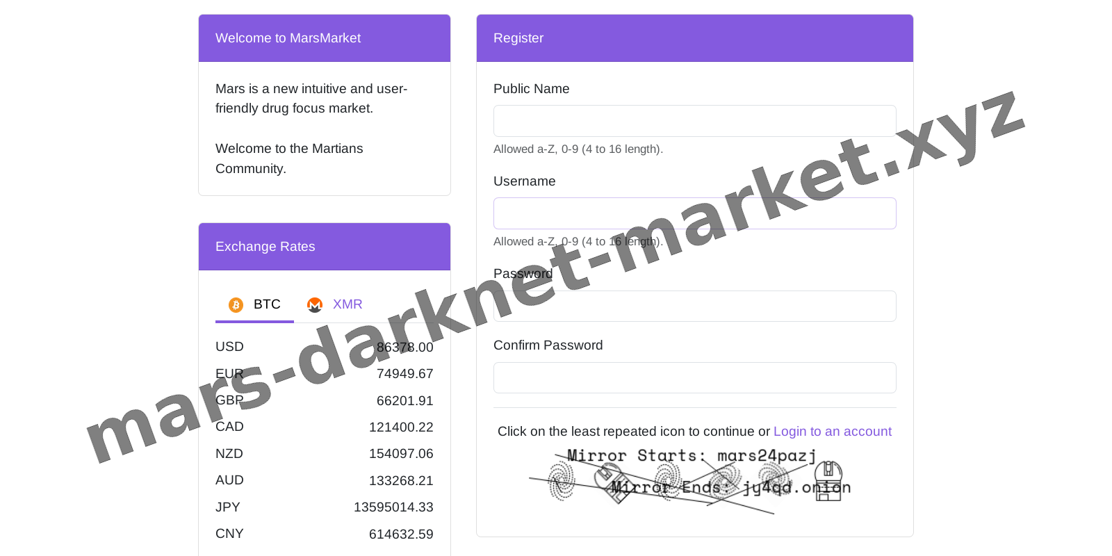 Account Registration Page