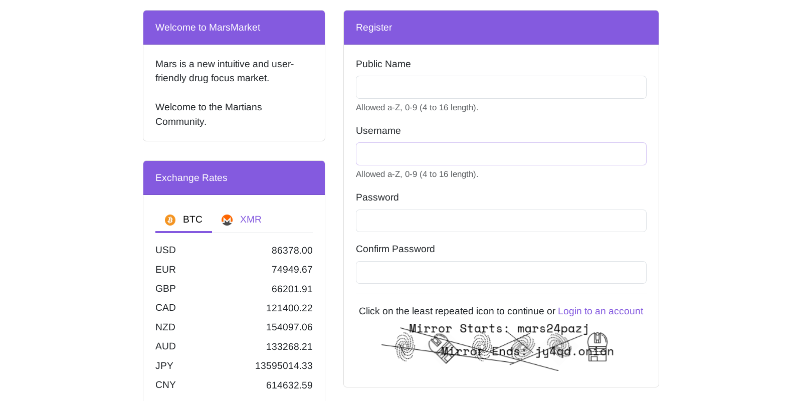 Account Registration Page